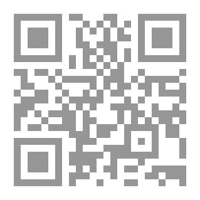 Qr Code مدخل إلى البراجماتية اللغوية