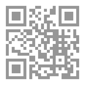 Qr Code جرائم التزييف والتزوير والطعن بالتزوير وإجراءاته