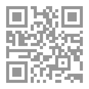 Qr Code الإرهابي 20