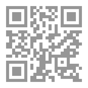 Qr Code الماء والدم