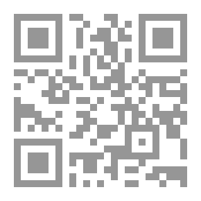 Qr Code تخريج الفروع على الأصول عند المالكية