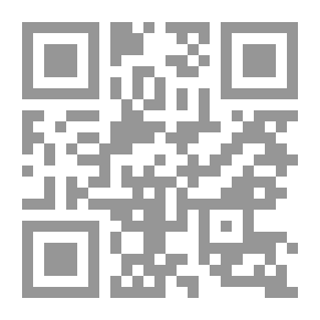 Qr Code Assessment Of The Principles Of Jurisprudence