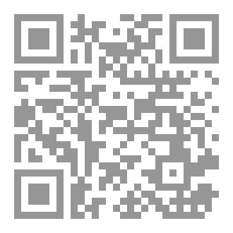 Qr Code شيخ الصيادين