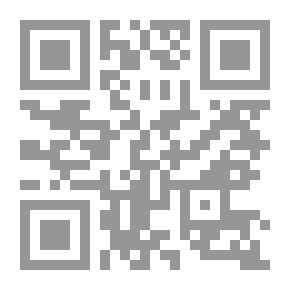 Qr Code النصائح الإيمانية والحكم النورانية من كلام السيد أحمد الرفاعي رضي الله عنه