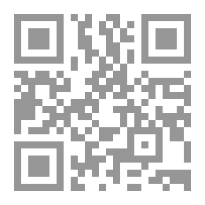 Qr Code قانون عام