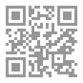 Qr Code الصكوك الإسلامية فى ضوء المعاملات المصرفية فى الرأسمالية والإسلام وأسرار الصكوك فى مصر والعالم