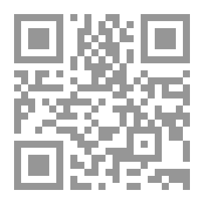 Qr Code أهل الذمة في المجتمع البغدادي
