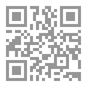 Qr Code دراسات في حضارات غرب آسيا القديمة