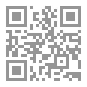 Qr Code الأوراق
