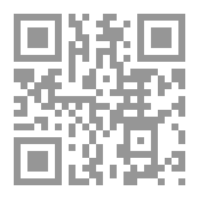 Qr Code The Tenderness That Assassinates