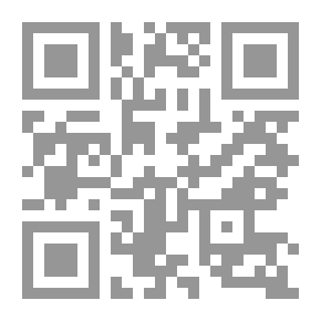 Qr Code Die Philosophischen Schriften. Erster Band