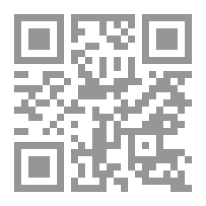 Qr Code جبل عامل في لبنان - دراسة تاريخية 1918-1943