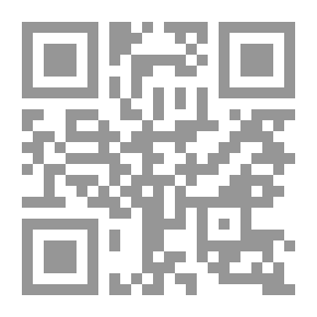 Qr Code المعجم الوسيط