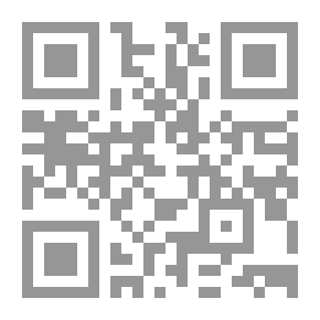 Qr Code بَلْوَرة حياة