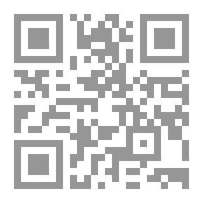 Qr Code كتاب الأفعال ج3