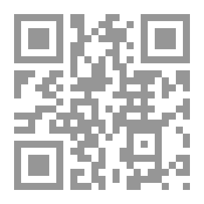Qr Code Democracy Issues In The Arab Press