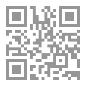 Qr Code شرح التلقين ج3-مج1