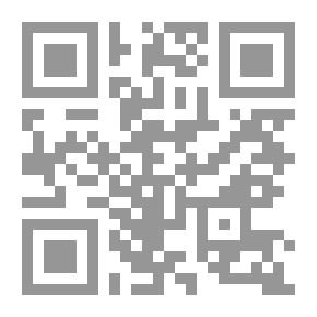 Qr Code كرة القدم فى الأدب المصري