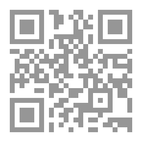 Qr Code ماذا لو كنت القرصان الصغير