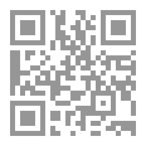 Qr Code العمل مع جماعات المجتمع المحلي ` الاطر النظرية - تجارب دولية وتوثيق لتجارب مصرية `
