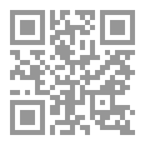 Qr Code الأعمال المجمعة لأمبروز بيرس ، المجلد 01