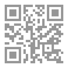 Qr Code Suggestion In The Origins Of Grammar And Argumentation