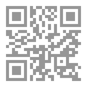 Qr Code The Opposition In Islam