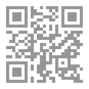 Qr Code من دفتر الذاكرة