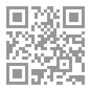 Qr Code حارس الموتى رواية لـ جورج يرق