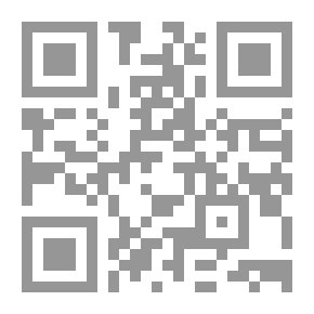 Qr Code المنح الإلهية في جمع القراءات السبع من طريق الشاطبية مج؛ 11