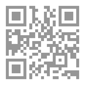 Qr Code قليل من الشعر ... كثير من العشق