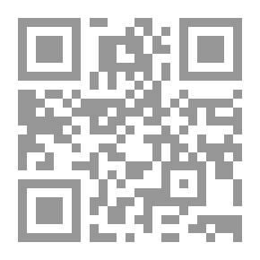 Qr Code مشهد البحر