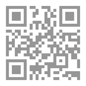 Qr Code الكوفة وأهلها في صدر الإسلام