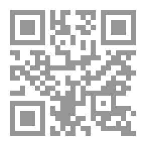 Qr Code نوادر دينية