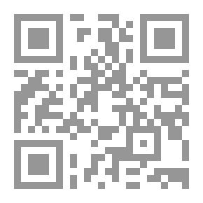 Qr Code التأديب فى ضوء محكمتى الطعن - النقض - الإدارية العليا
