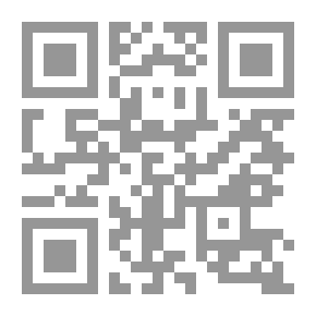 Qr Code Vegetable Crops