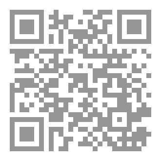 Qr Code من اكون انا؟