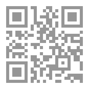 Qr Code العلم ومستقبل الانسان /‪