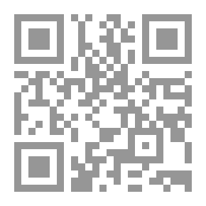 Qr Code الإمام علي والنحو العربي