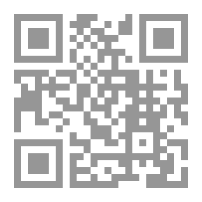 Qr Code الأحاديث القدسية في دائرة الجرح والتعديل ومصادرها وأدوار تدوينها