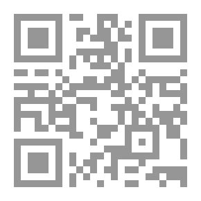 Qr Code بنات الجيشا أفتحلي قلبك!