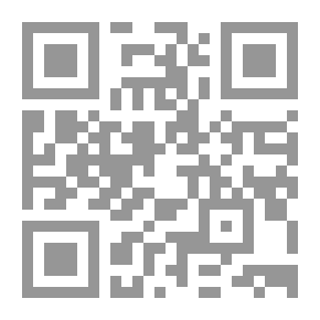 Qr Code Constantine's Daughter