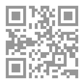 Qr Code ذكريات مشاهير رجال المغرب في العلم والأدب والسياسة - الجزء الثاني : في الأدب