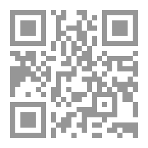 Qr Code شِتَاء 22