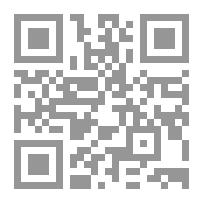 Qr Code دور القراءات الخارجية في تدريس التاريخ