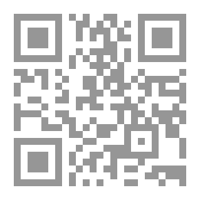 Qr Code جونتر جراس ومواجهة ماض لا يمضى