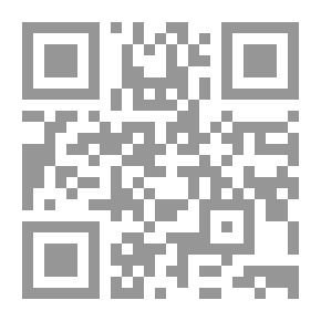 Qr Code Noun German Women