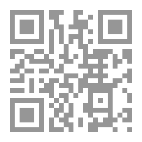 Qr Code المنظمة الدولية للشرطة الجنائية الانتربول ودررها في مكافحة غسيل الأموال