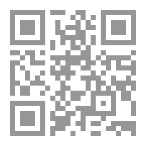 Qr Code الساحر المجنون