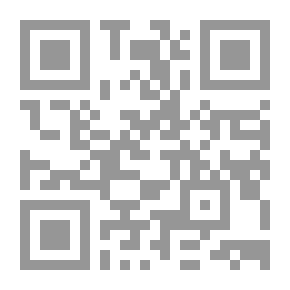 Qr Code فن امتلاك العقول `كيف تصل إلى جمهورك المستهدف وتؤثر فيه`